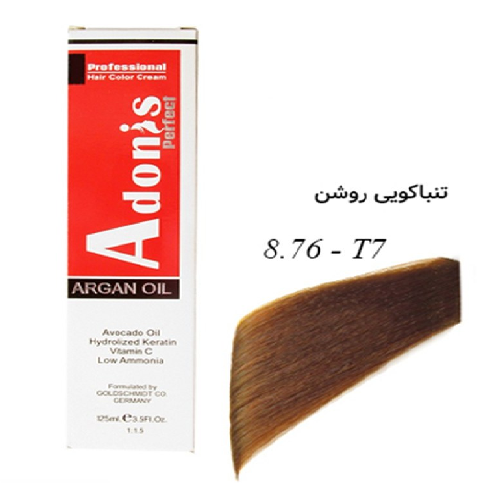 رنگ موی آدونیس پرفکت T7-5.76