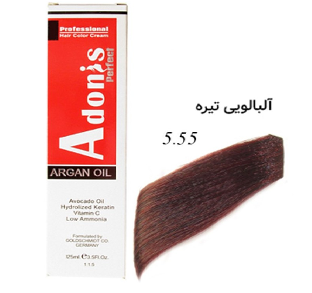 رنگ موی آدونیس پرفکت 5.55