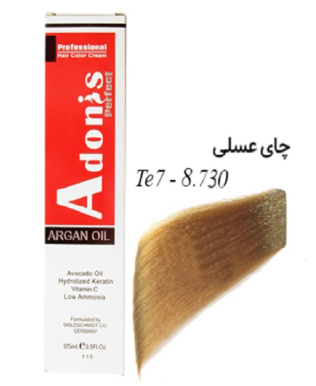 رنگ موی آدونیس پرفکت TE7-8.730