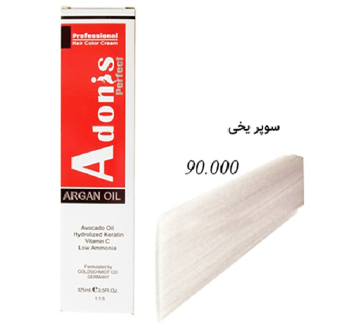 رنگ موی آدونیس پرفکت 90.000