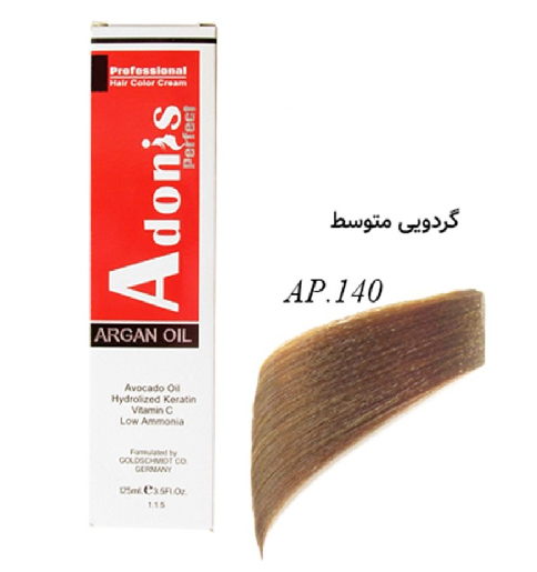 رنگ موی آدونیس پرفکت AP.140