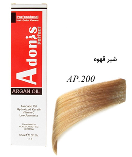 رنگ موی آدونیس پرفکت AP.200