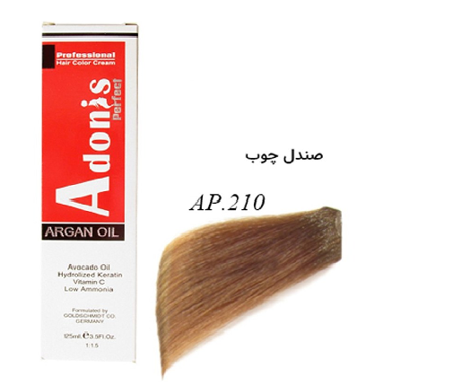 رنگ موی آدونیس پرفکت AP.210