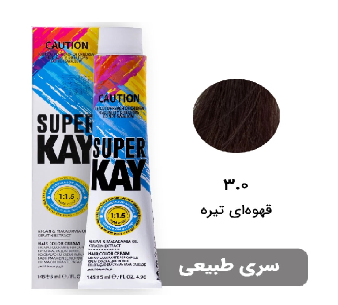 رنگ موی بدون آمونیاک سوپرکی 3.0