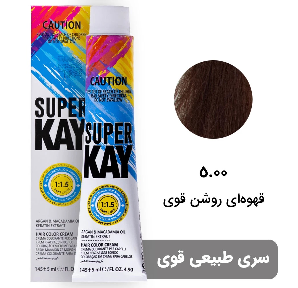 رنگ موی بدون آمونیاک سوپرکی 5.00