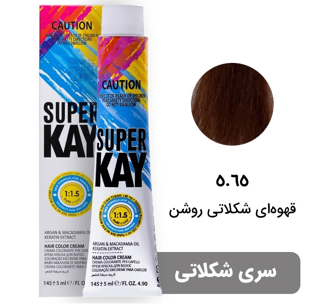 رنگ موی بدون آمونیاک سوپرکی 5.65