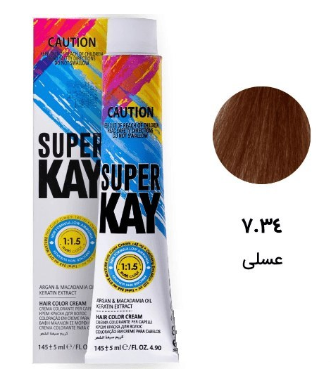 رنگ موی بدون آمونیاک سوپرکی 7.34