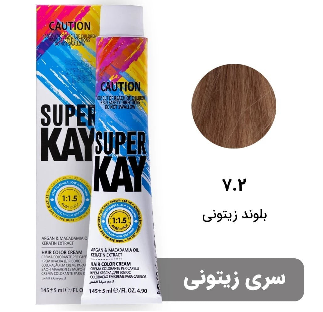رنگ موی بدون آمونیاک سوپرکی 7.2