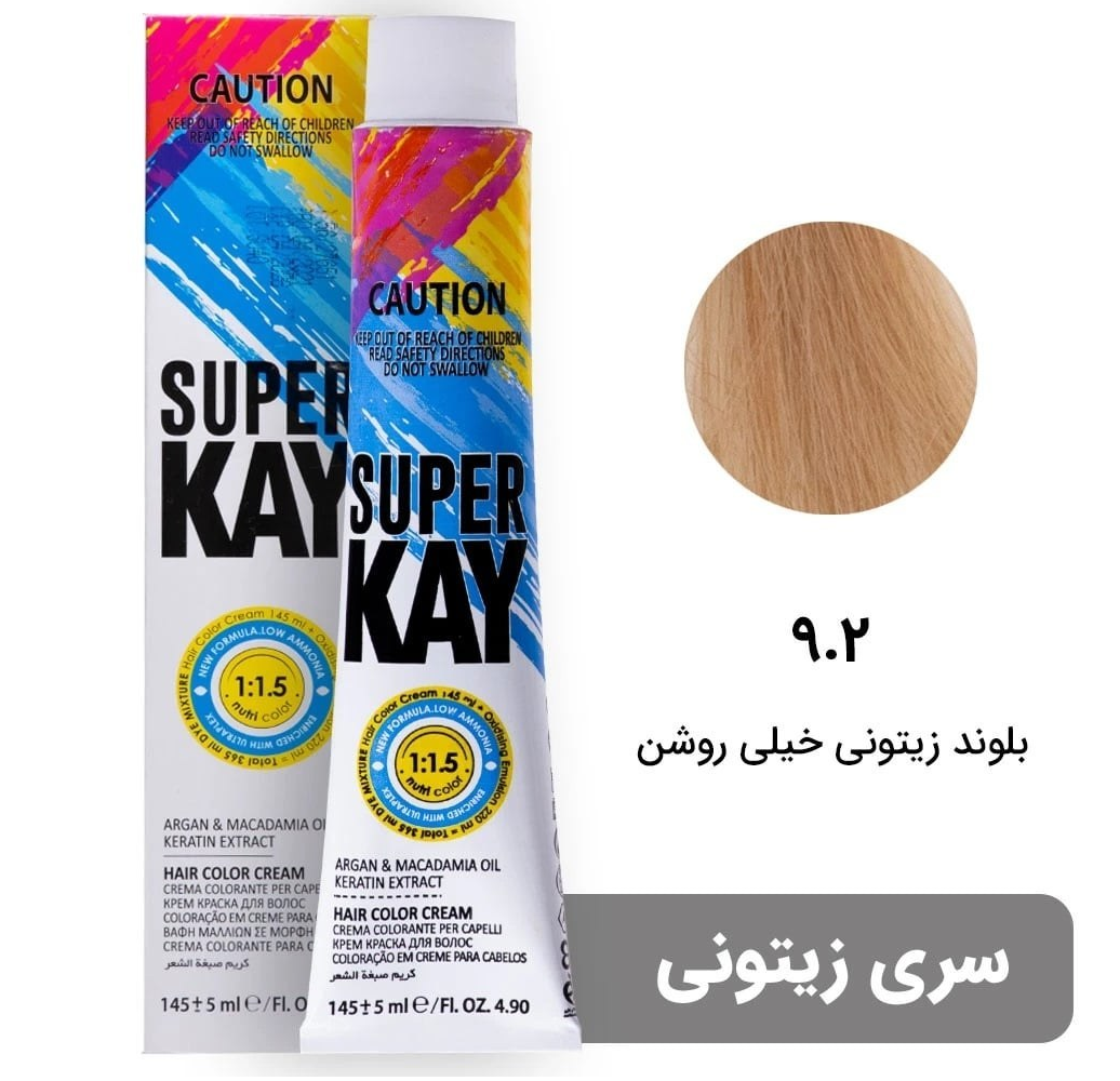 رنگ موی بدون آمونیاک سوپرکی 9.2