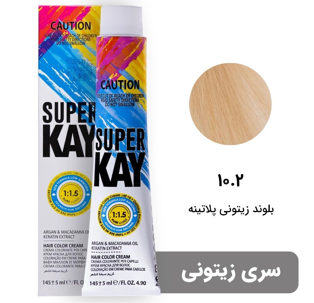 رنگ موی بدون آمونیاک سوپرکی 10.2