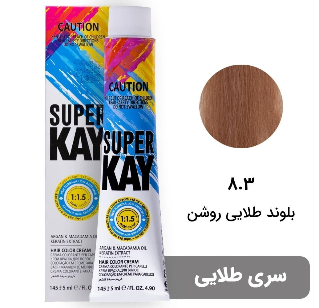 رنگ موی بدون آمونیاک سوپرکی8.3
