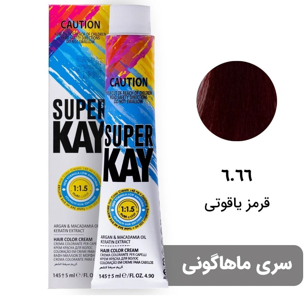رنگ موی بدون آمونیاک سوپرکی 6.66