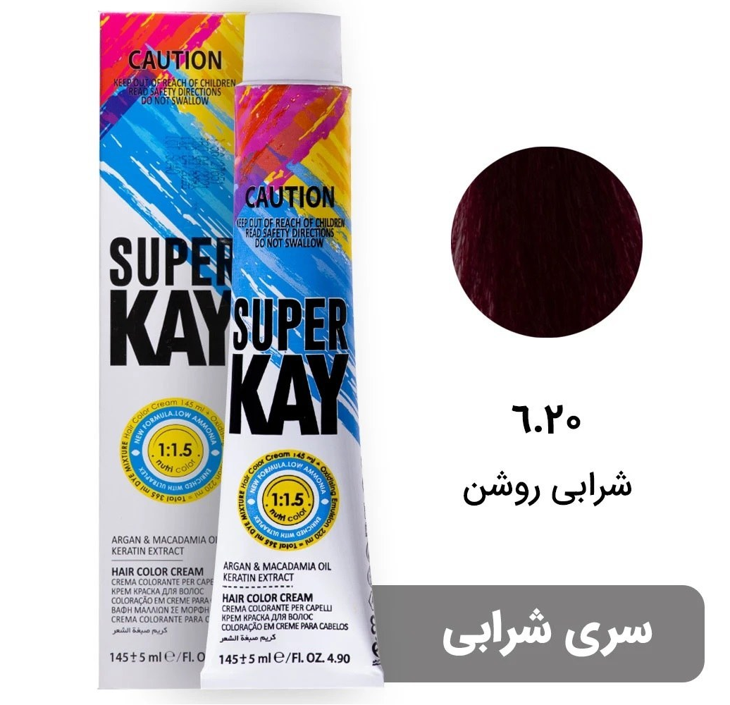 رنگ موی بدون آمونیاک سوپرکی 6.20