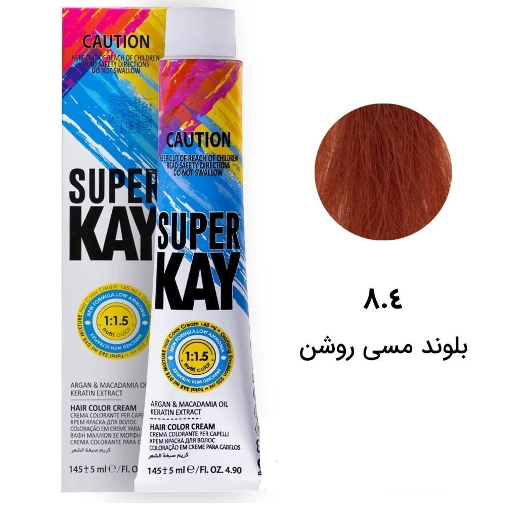 رنگ موی بدون آمونیاک سوپرکی 8.4