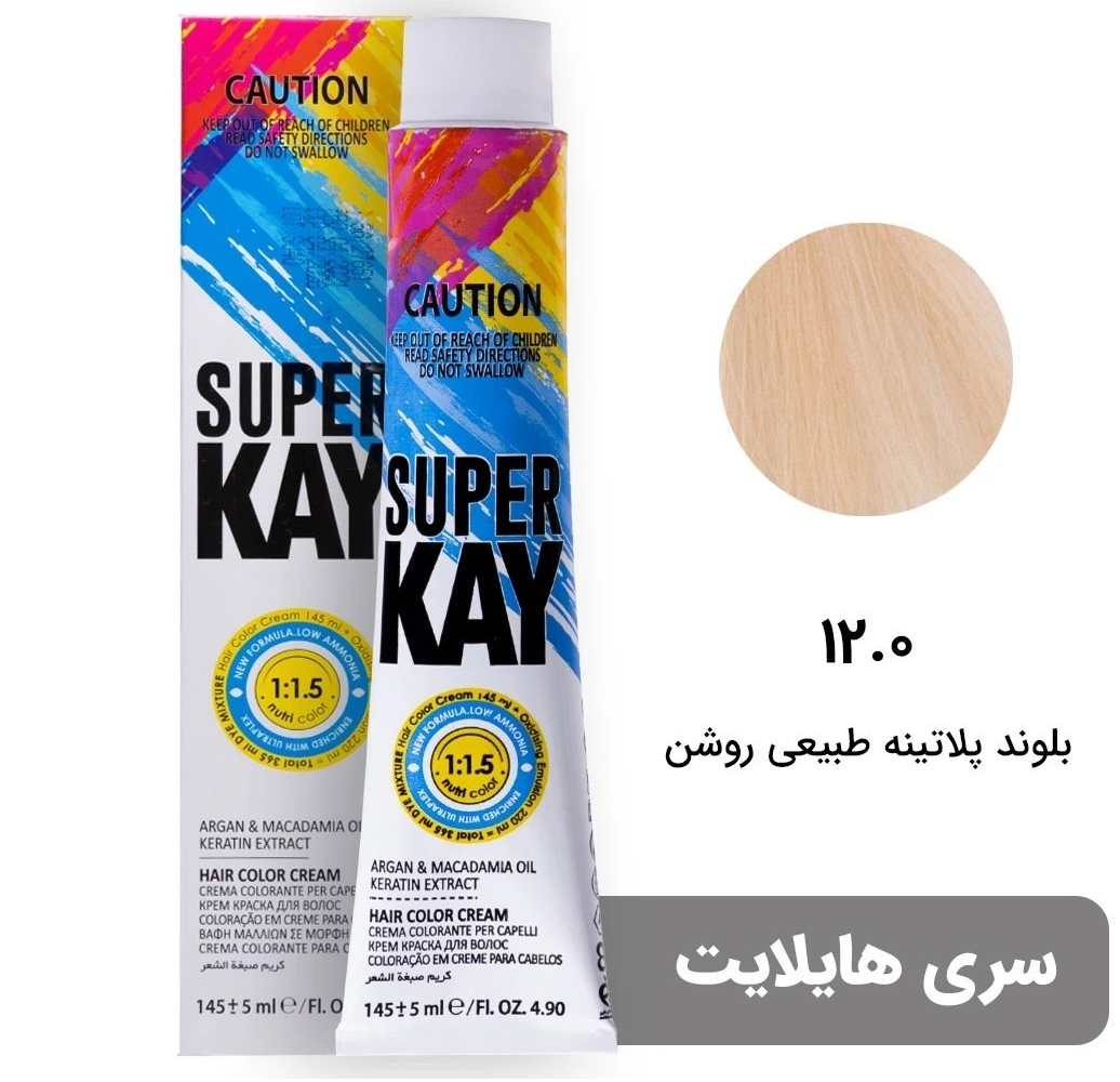 رنگ موی بدون آمونیاک سوپرکی 12.0