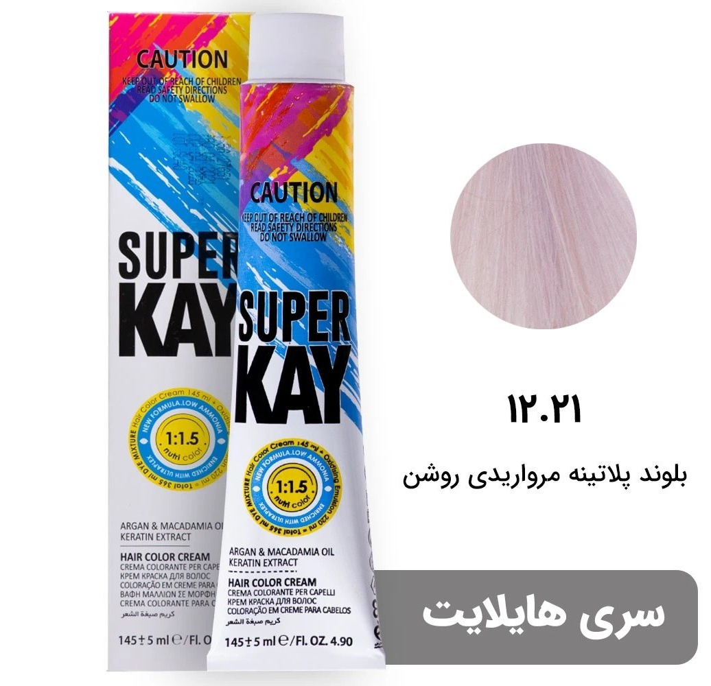 رنگ موی بدون آمونیاک سوپرکی 12.21