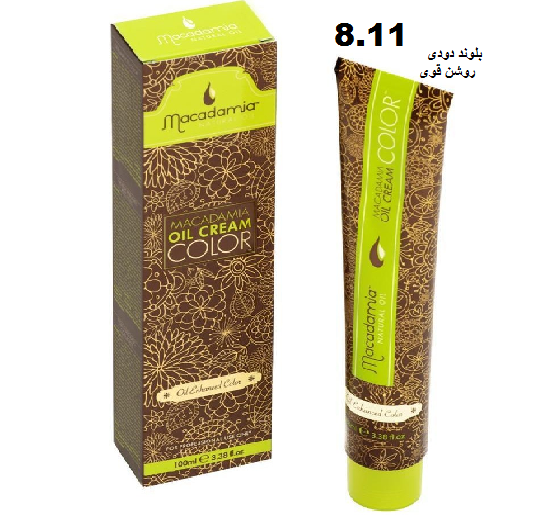 رنگ مو شماره 8.11 بلوند دودی روشن قوی آمونیاک پایین حاوی روغن آرگان ماکادمیا و کراتین سوپرکی 145 میل