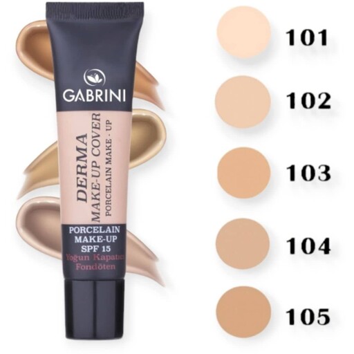 کرم پودر مات 24 ساعته درما گابرینی GABRINI شماره 2