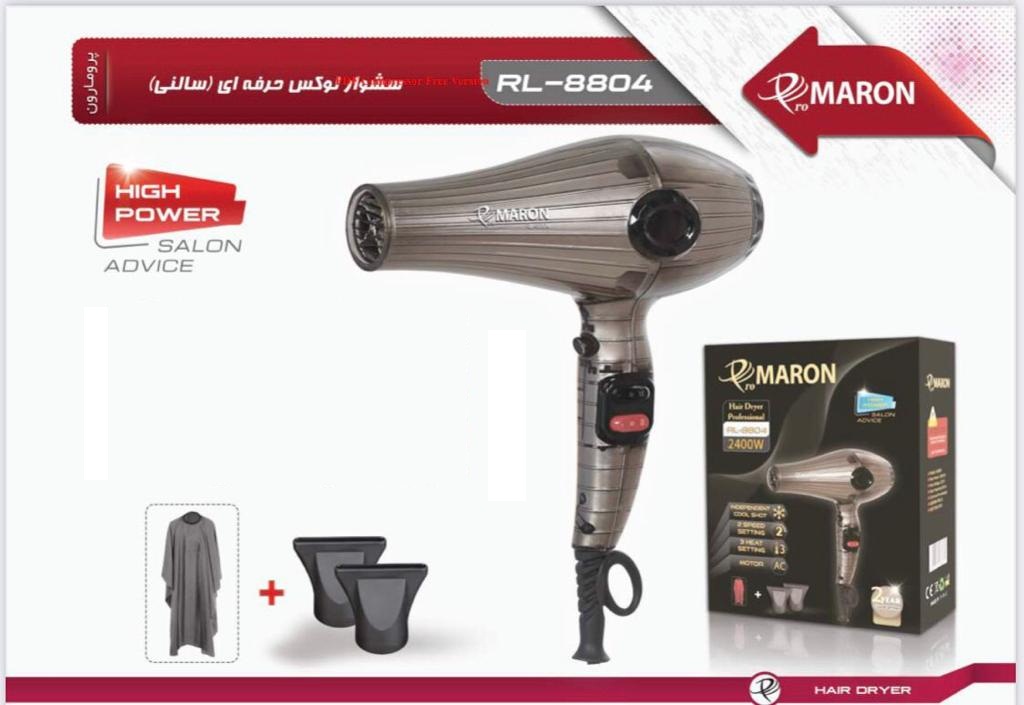 سشوار لوکس و حرفه ای(سالنی) پرومارون مدل RL8804