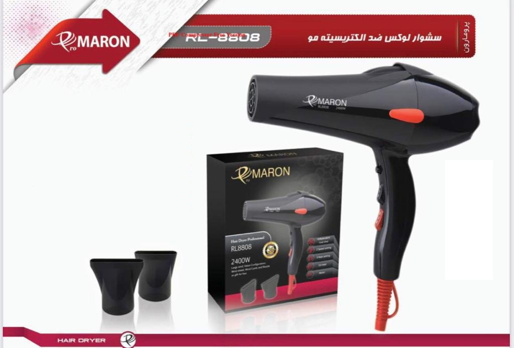 سشوار لوکس ضد الکتریسیته مو پرومارون مدل RL8808