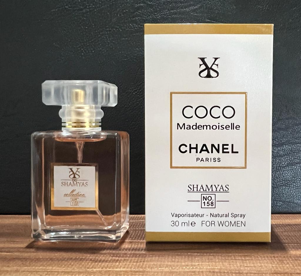 ادو پرفیوم زنانه شمیاس مدل شنل کوکو مادمازل Coco Mademoiselle