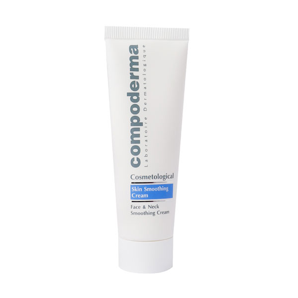 کرم نرم کننده اسموتینگ پوست خشک کامپودرما