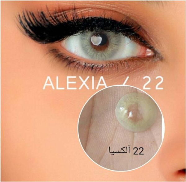 لنز رنگی آلکسیا شماره 22