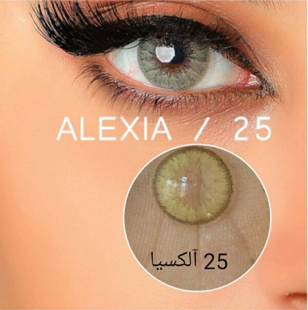 لنز رنگی آلکسیا شماره 25
