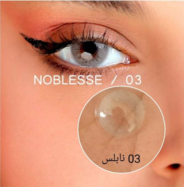 لنز رنگی نابلس شماره 03