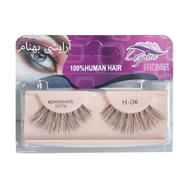 مژه مو طبیعی انسان لوپینا شماره H_06