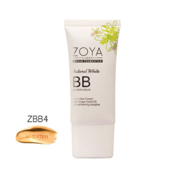 بی بی کرم زویا شماره ZBB4