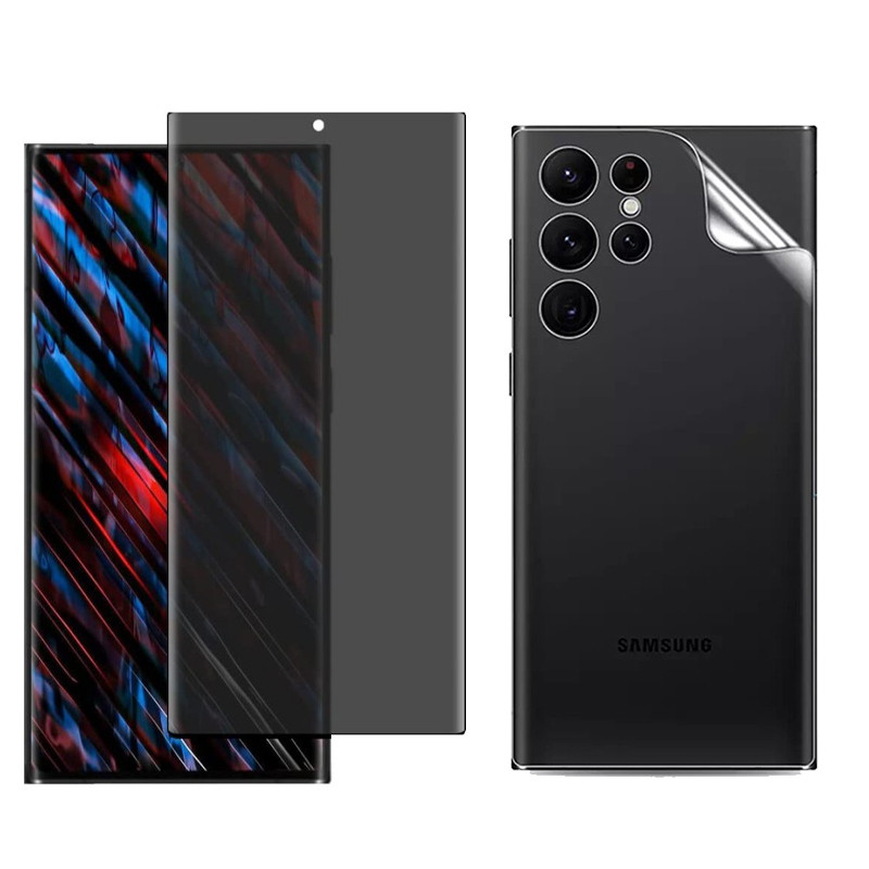 محافظ صفحه نمایش حریم شخصی بادیگارد مدل HydroGel مناسب برای گوشی موبایل سامسونگ Galaxy S23 Ultra به همراه محافظ پشت گوشی