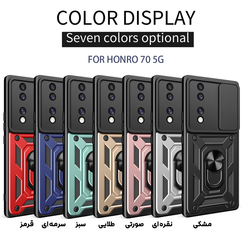 کاور بادیگارد مدل BatMan مناسب برای گوشی موبایل آنر 70