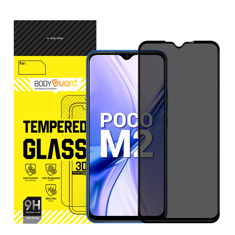 محافظ صفحه نمایش حریم شخصی بادیگارد مدل PX مناسب برای گوشی موبایل شیائومی Poco M2