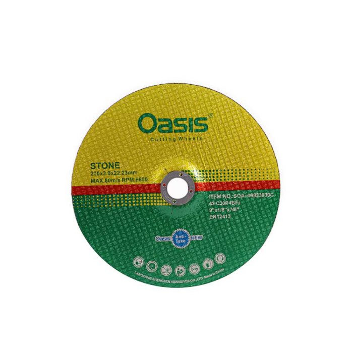صفحه برش سنگ اوسیس مدل 230