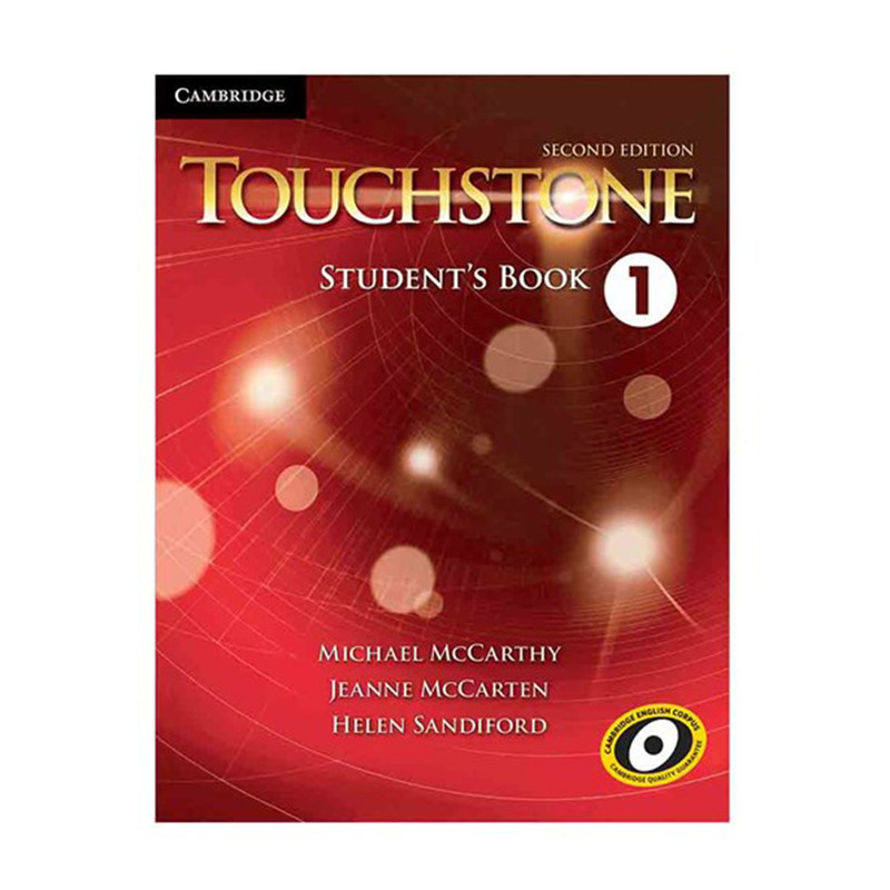 کتاب Touchstone 1 اثر جمعی از نویسندگان انتشارات اشتیاق نور