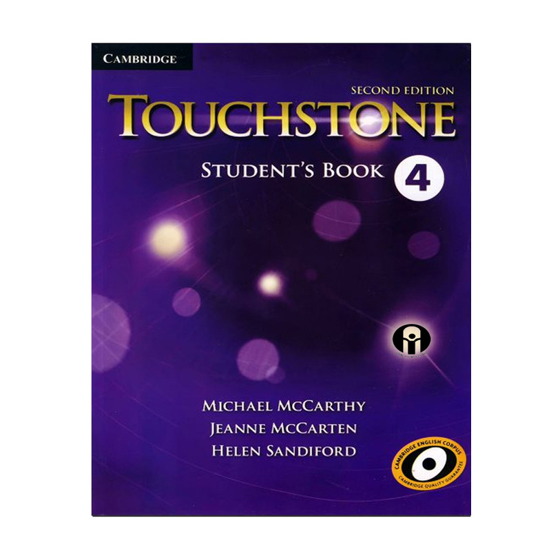 کتاب Touchstone 4 اثر جمعی از نویسندگان انتشارات الوندپویان