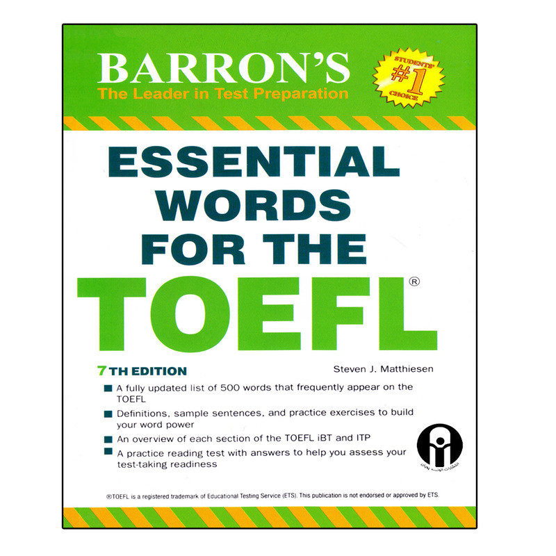  کتاب Essential Words For The TOEFL اثر Steven J. Matthiesen انتشارات الوندپویان