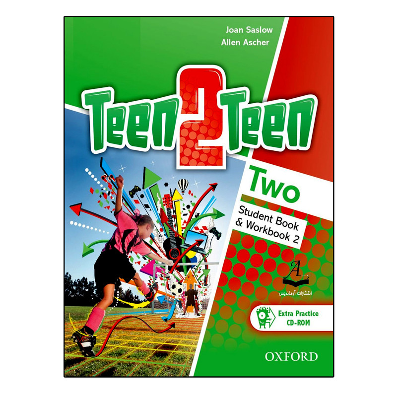 کتاب Teen 2 Teen Two اثر Joan Saslow And Allen Ascher انتشارات آرماندیس