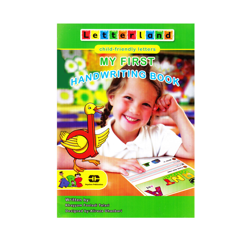 کتاب My First Handwriting Book اثر Khayyam Foolad iTalari انتشارات سپاهان
