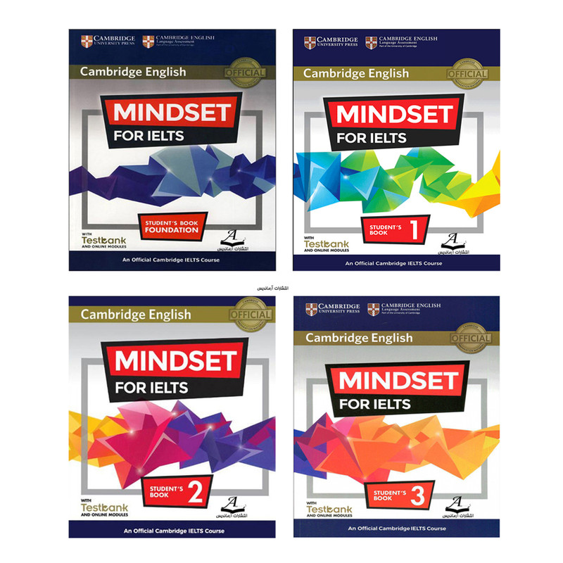 کتاب Cambridge English Mindset For IELTS اثر جمعی از نویسندگان انتشارات آرماندیس 4 جلدی
