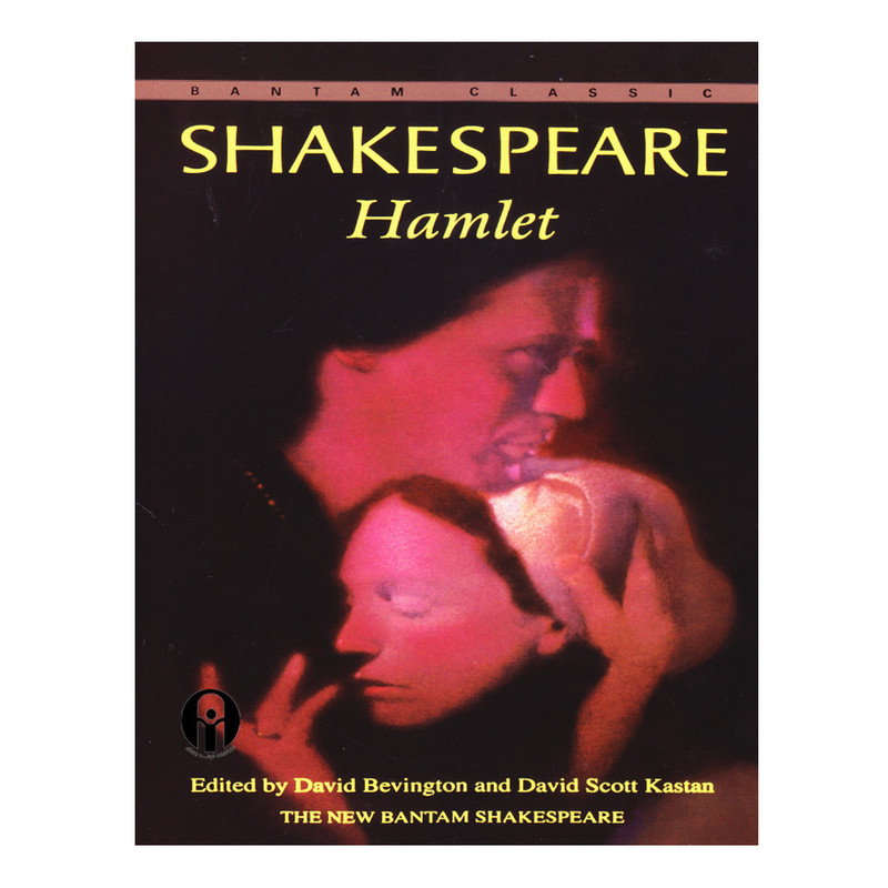 کتاب Hamlet اثر Shakespear انتشارات الوندپویان