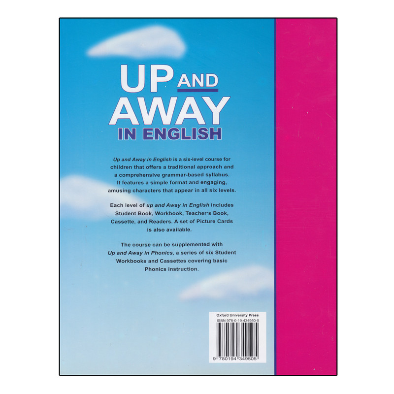 کتاب Up And Away In English 1 اثر Terence G. Crowther انتشارات الوندپویان
