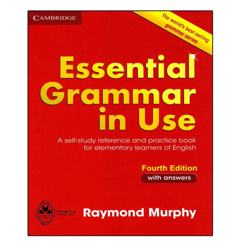 کتاب Essential Grammar In Use اثر Raymond Murphy انتشارات اشتیاق نور