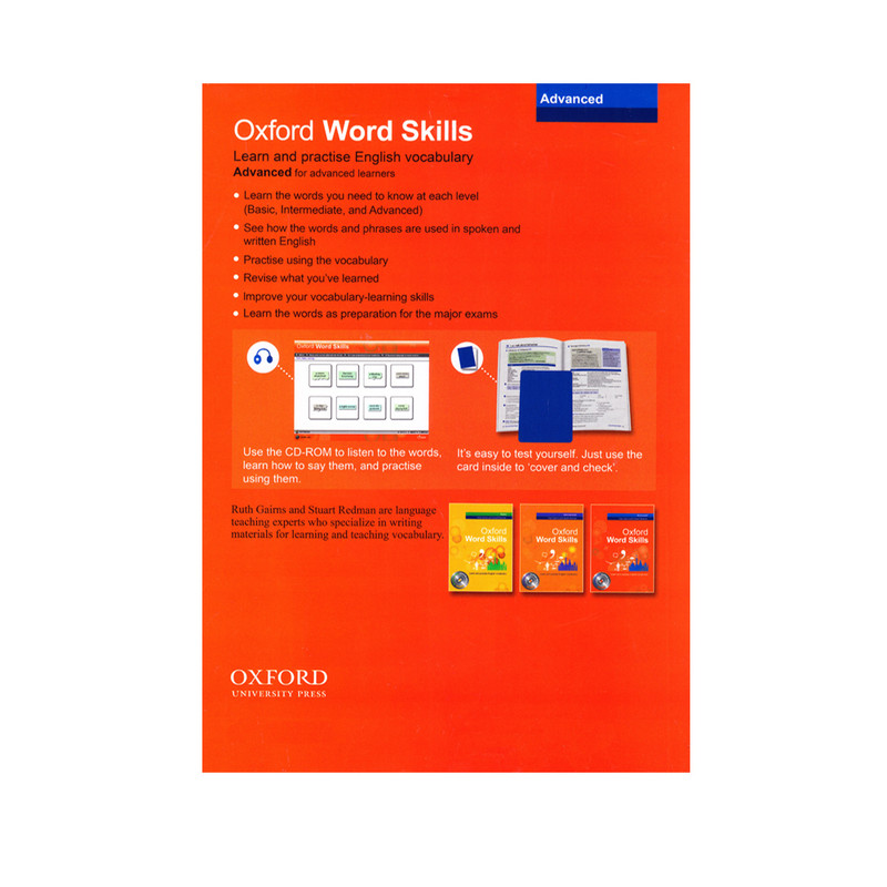 کتاب Oxford word skills Advanced اثر Ruth Gairns And Stuart Redman انتشارات الوندپویان