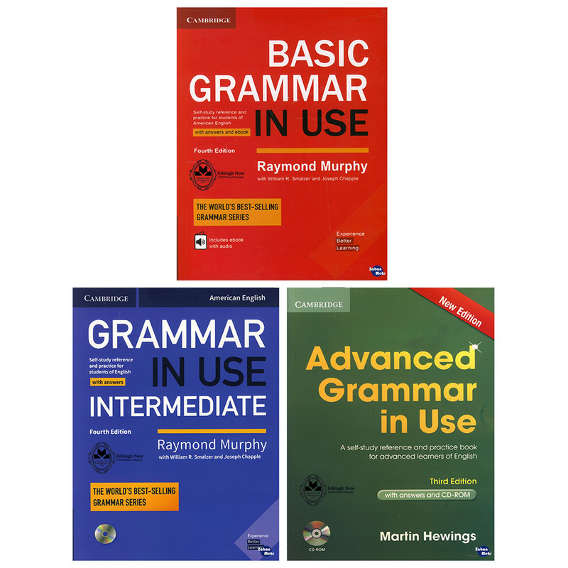 کتاب Grammar In Use اثر جمعی از نویسندگان انتشارات اشتیاق نور 3 جلدی