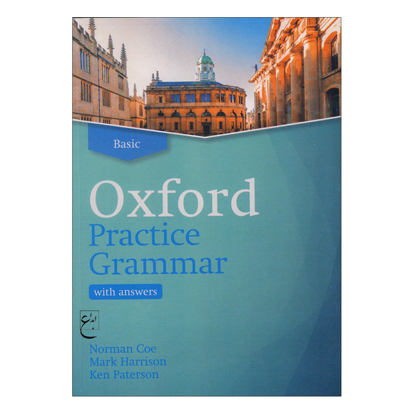 کتاب Oxford Practice Grammar Basic 2019 اثر جمعی از نویسندگان انتشارات ابداع 