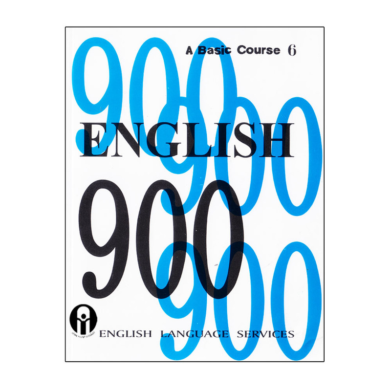 کتاب English 900 A Basic Course 6 اثر جمعی از نویسندگان انتشارات الوندپویان