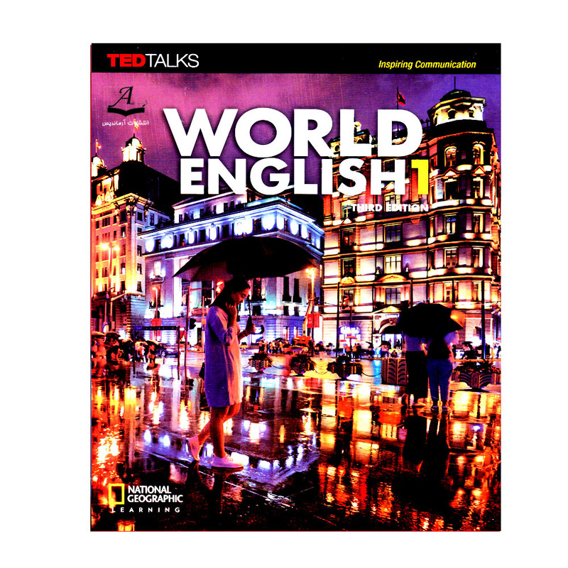 کتاب World English 1 Third Edition اثر John Hughes انتشارات آرماندیس