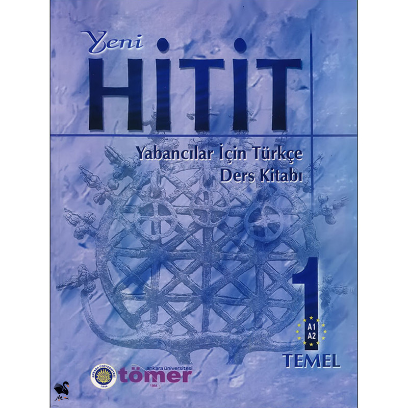 کتاب Yeni Hitit 1 اثر Prof. Dr. N. Engin UZUN انتشارات شیلر